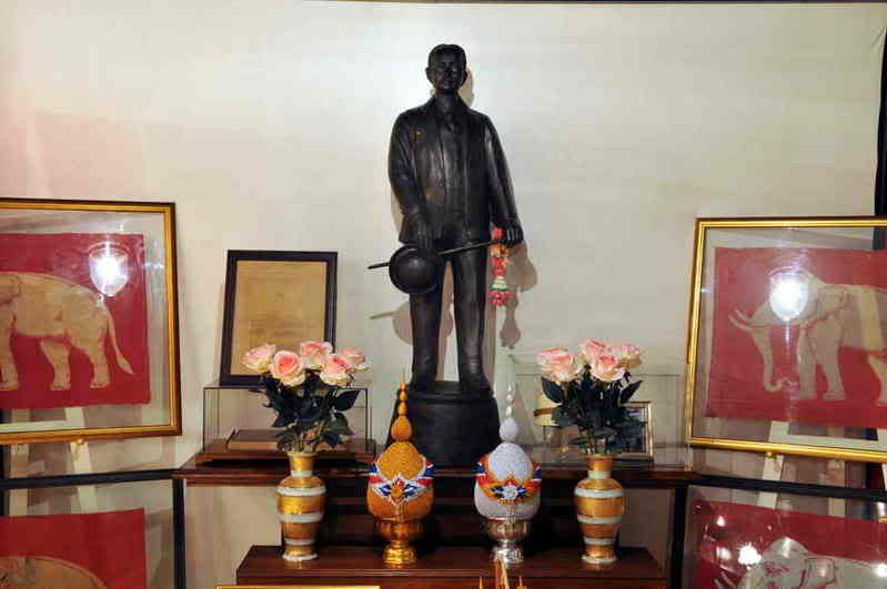 รูปภาพ