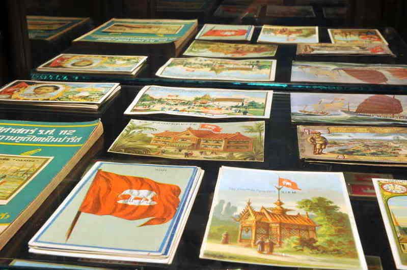 รูปภาพ