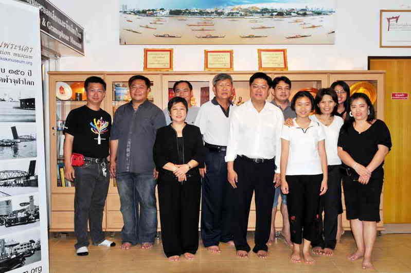 รูปภาพ