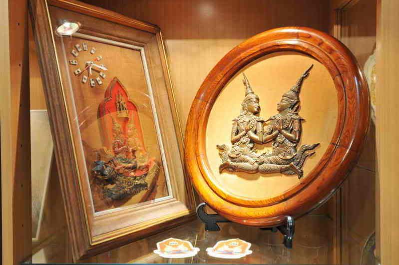 รูปภาพ