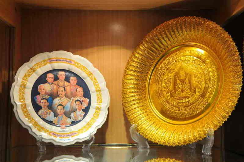 รูปภาพ