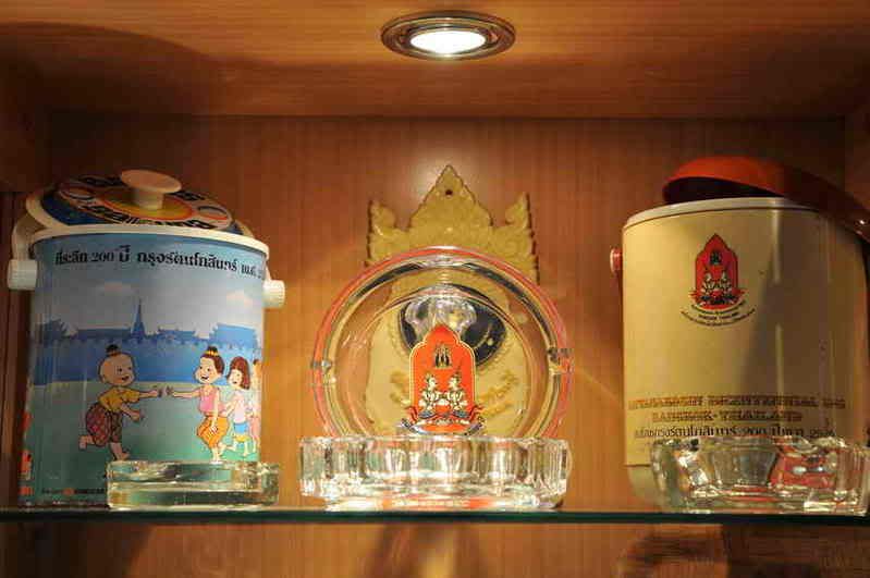 รูปภาพ