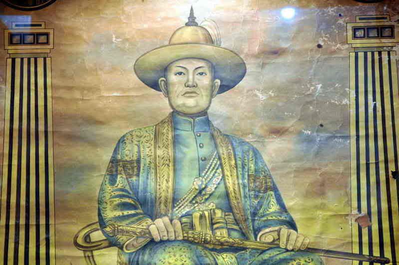 รูปภาพ