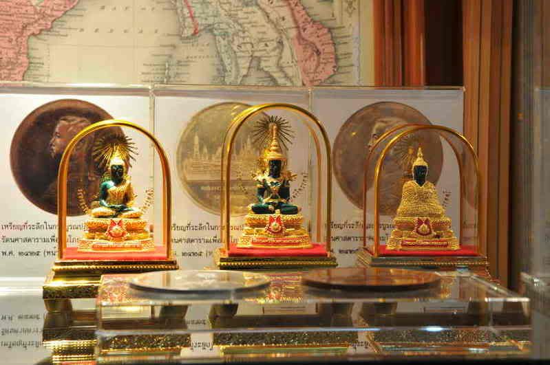 รูปภาพ