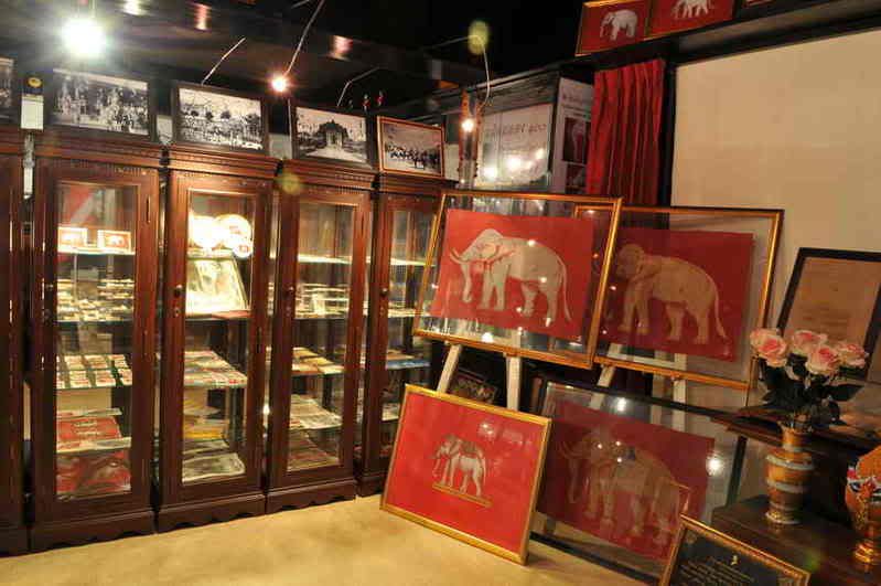 รูปภาพ