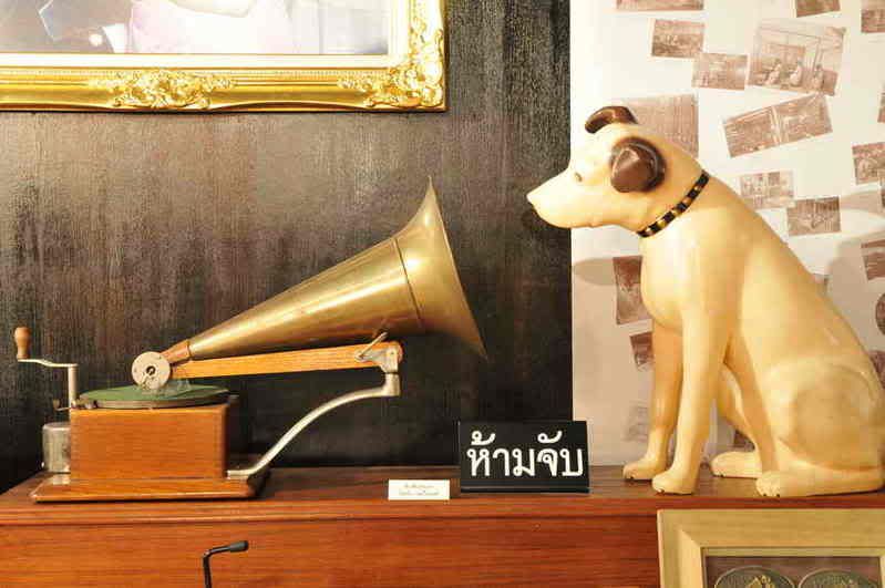 รูปภาพ