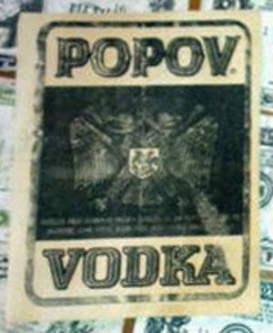  photo vodka_zps0bdb331a.jpg
