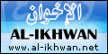 al-ikhwan