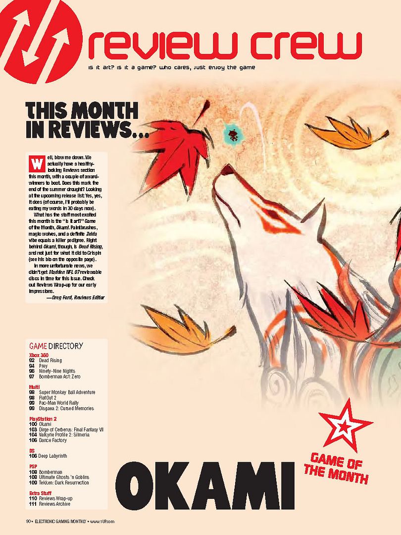 http://i57.photobucket.com/albums/g222/megascore/okami-1.jpg
