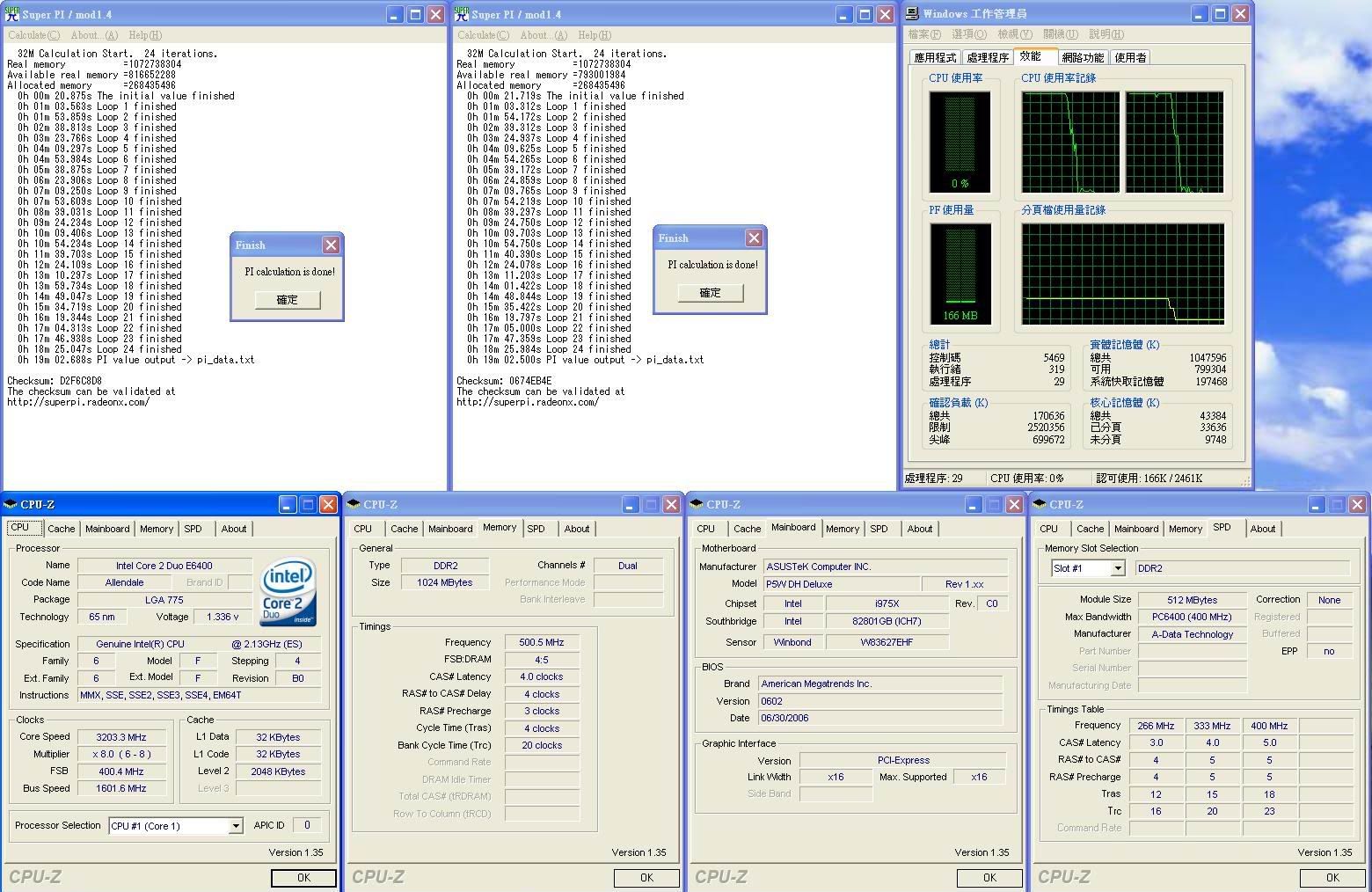 215v-1000-4434-32mx2.jpg