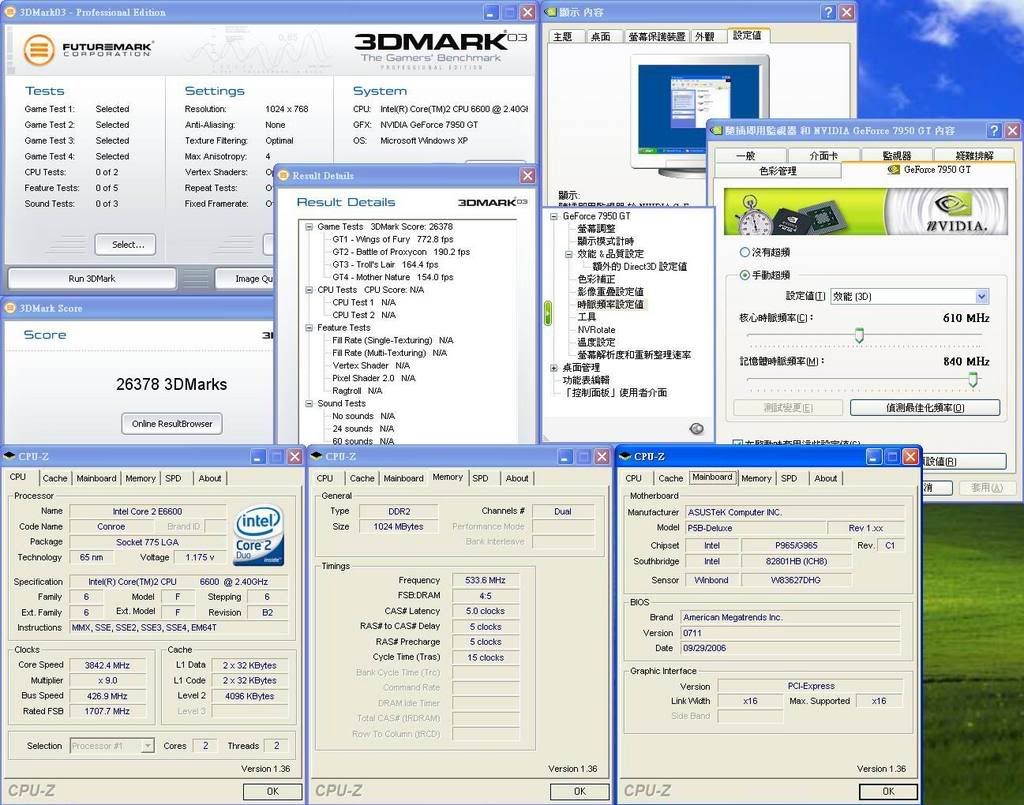 7950-t6.jpg