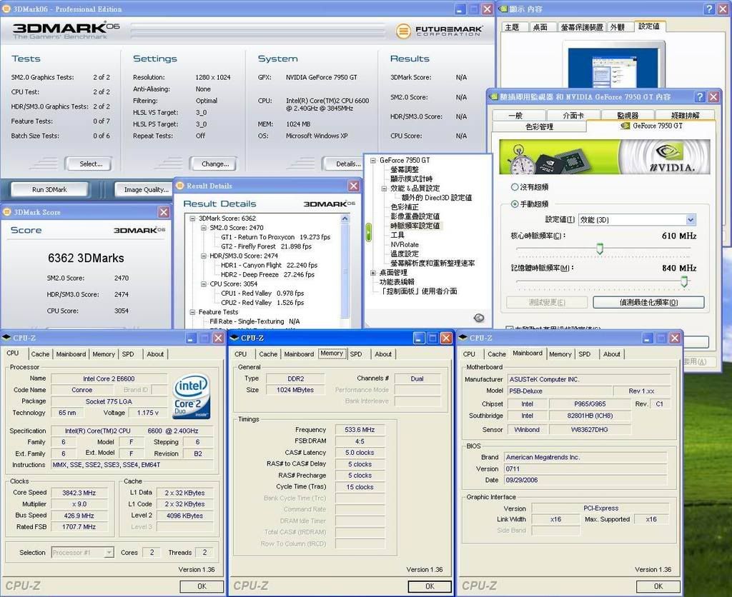 7950-t8.jpg