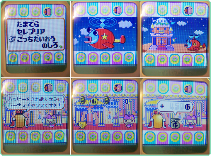 user posted image