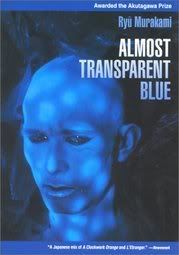 180px-Almost_Transparent_Blue_2003.jpg
