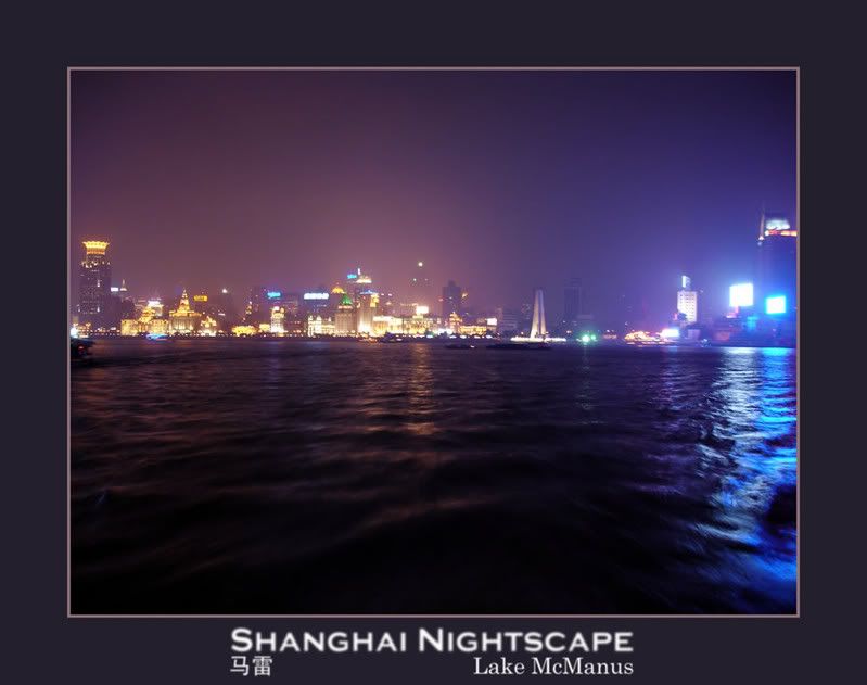 Shanghai_Nightscape_by_LakeHMM.jpg