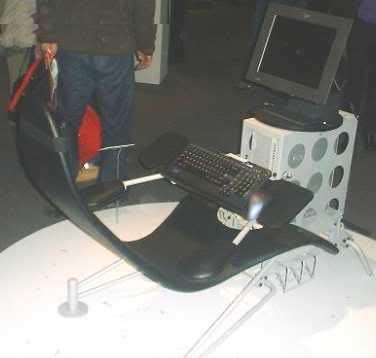 Coolest Computer Chair