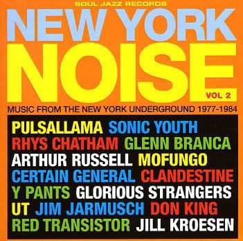 New York Noise