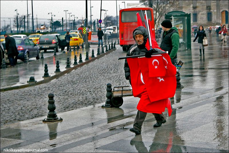 Стамбул вчера и сегодня
