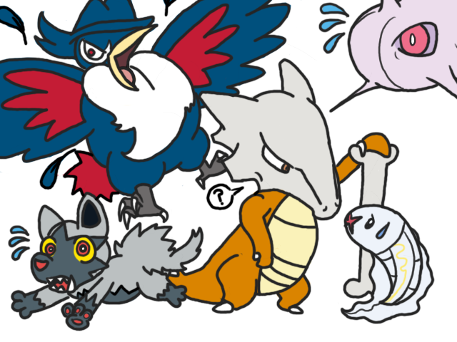 randompokemongenerator1colored.png