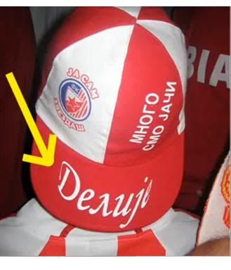 nepismenigani.jpg?t=1284828641