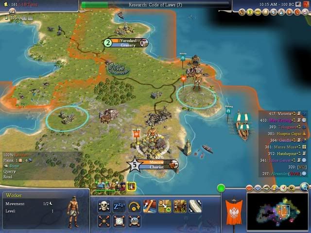 Civ4ScreenShot0205.jpg