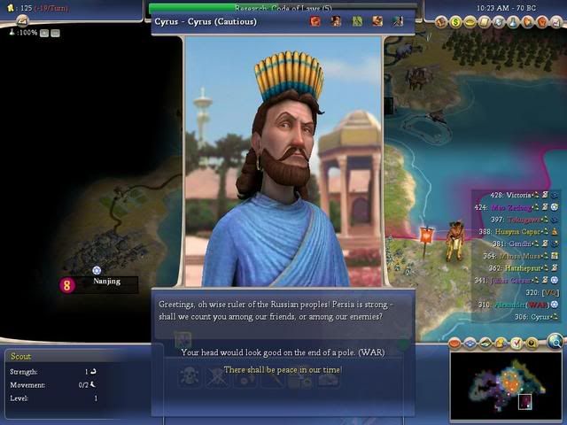Civ4ScreenShot0209.jpg