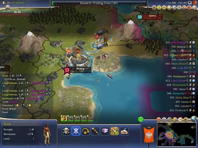 Civ4ScreenShot0277.jpg