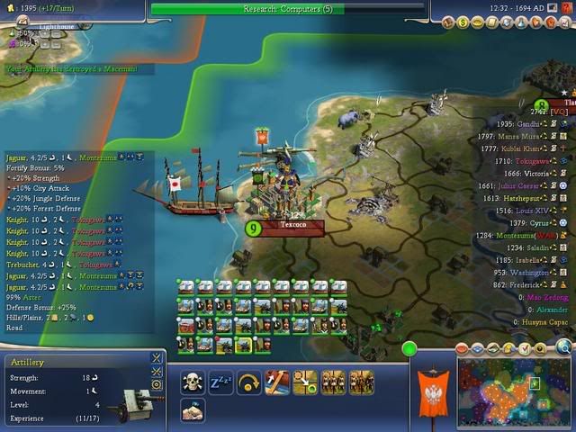 Civ4ScreenShot0376.jpg