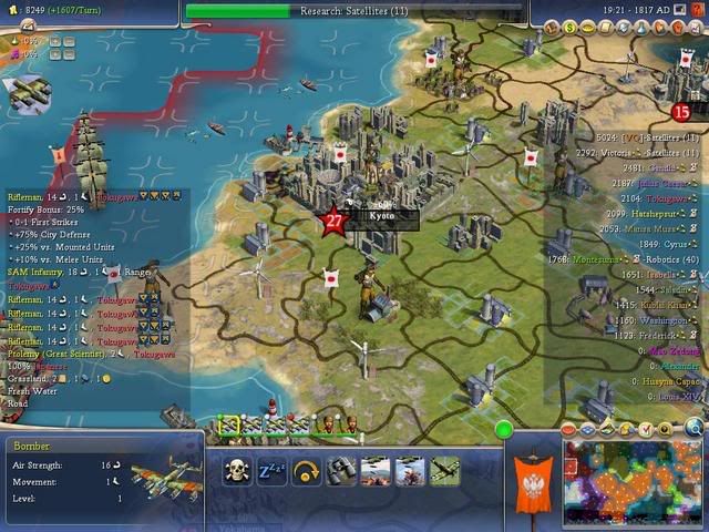 Civ4ScreenShot0410-1.jpg