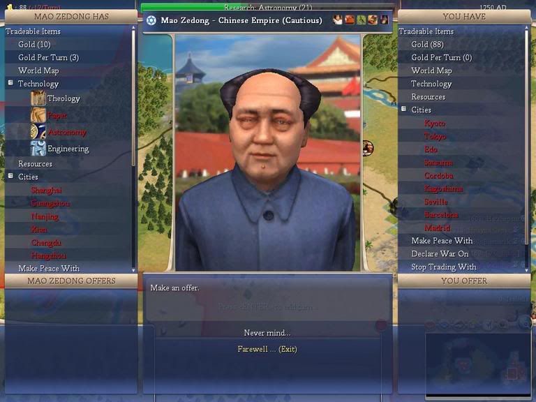 Civ4ScreenShot0418.jpg