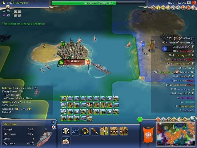 Civ4ScreenShot0421-1.jpg