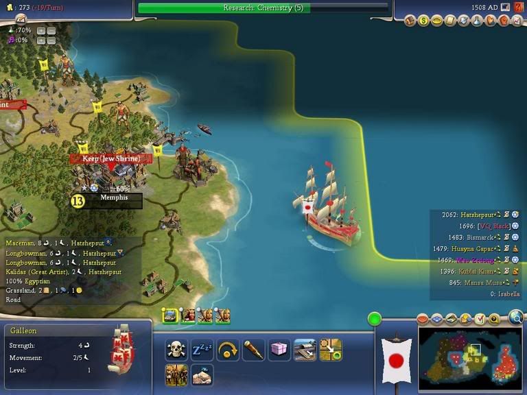Civ4ScreenShot0447.jpg