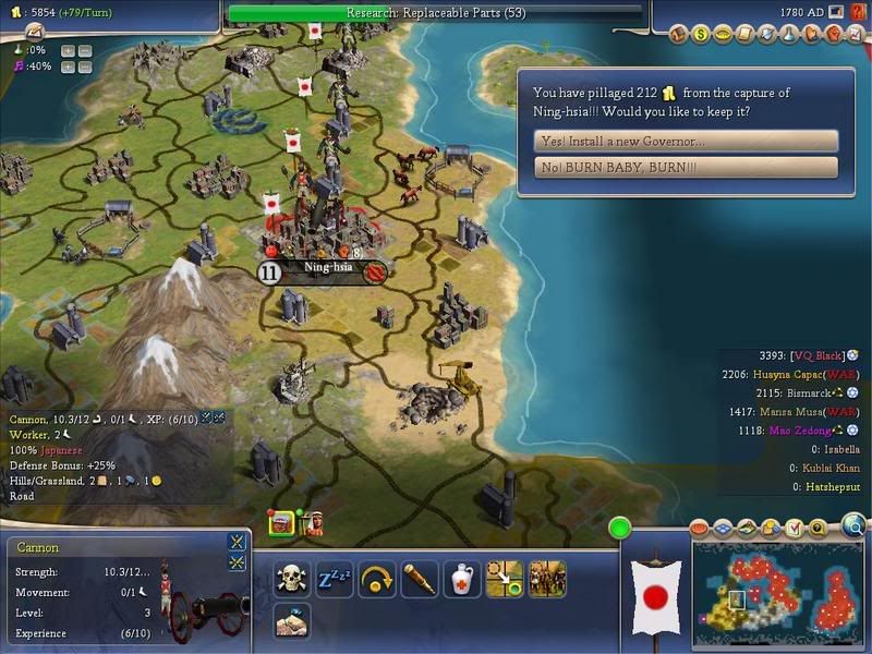 Civ4ScreenShot0517.jpg