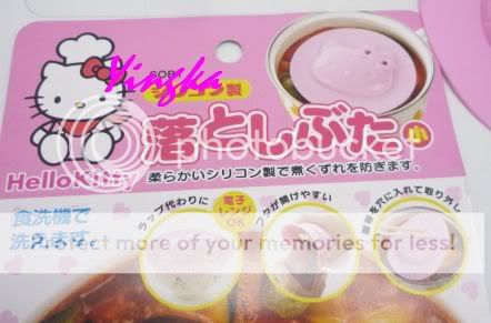 HELLO KITTY Rubber Kitchen Cooking Cover Lid Microwave  