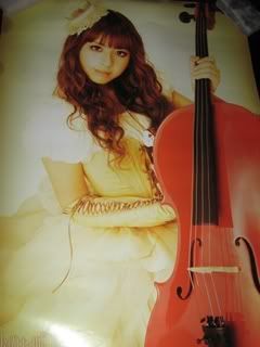 kanon small