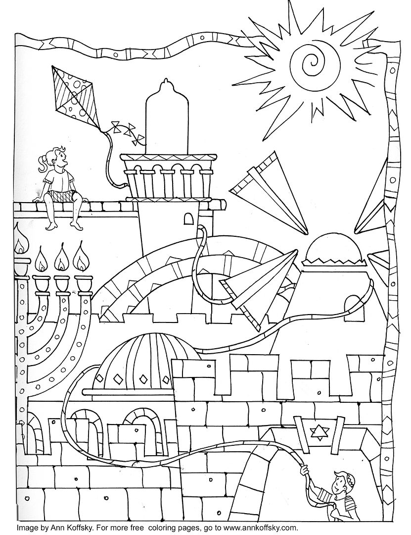 Free Hanukkah printable coloring pages: Jersusalem by Ann Koffsky