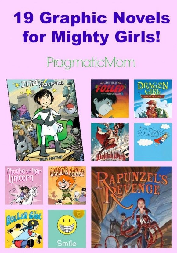 Fantastic book lists for kids at Pragmatic Mom, with a focus on culture and diversity