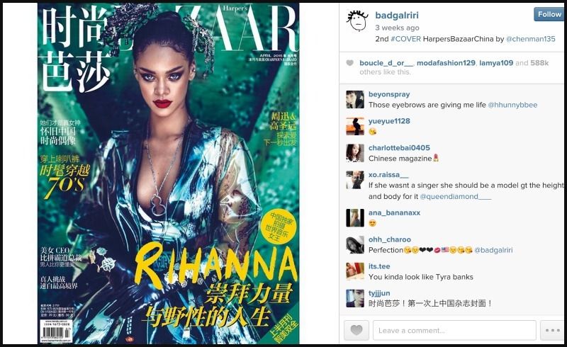 Rihanna uses the Squareready app to convert rectangular Instagram photos into the square