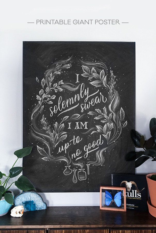 I solemnly swear I am up to no good - Printable Harry Potter poster, perfect for Halloween