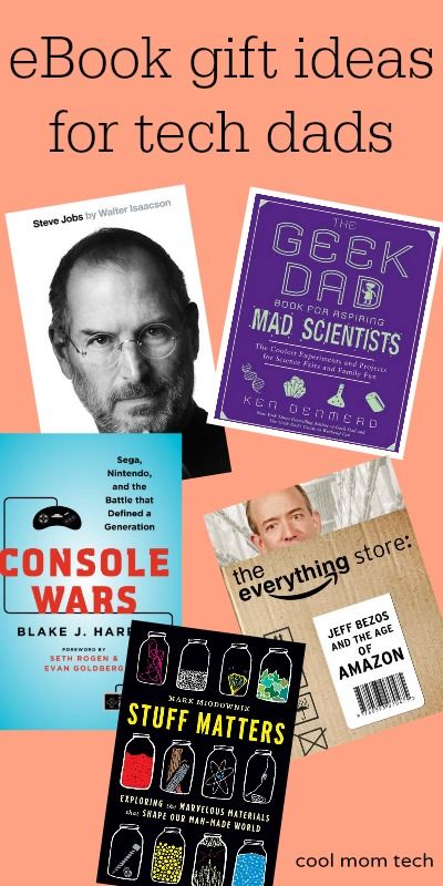 ebook gift ideas for tech dads | cool mom tech