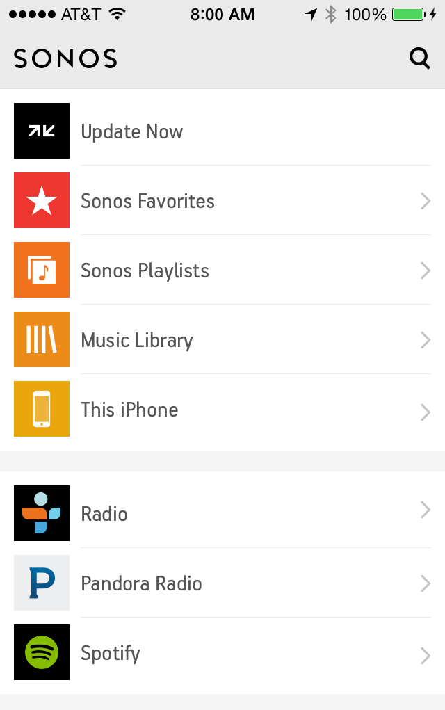 New Sonos App screenshot | Cool Mom Tech