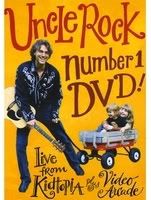 uncle rock dvd