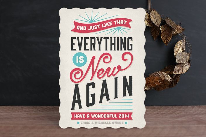 minted new year's card | cool mom picks