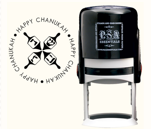 Hanukkah custom stamps from expressionery | cool mom picks