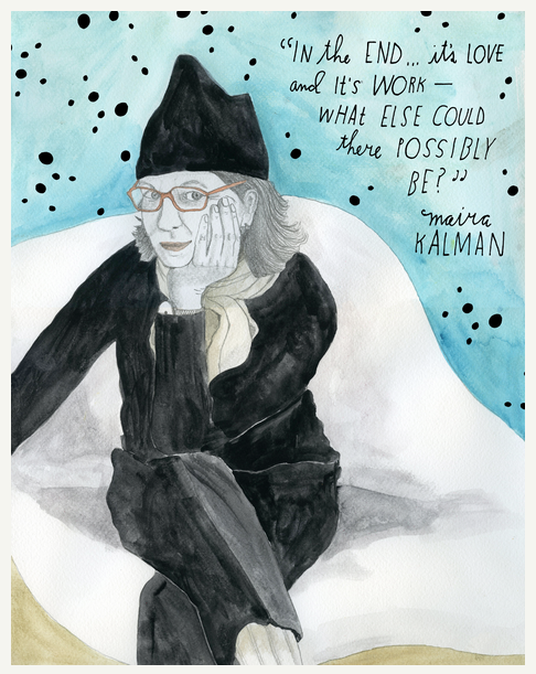 Maira Kalman quote on The Reconstructionists | Cool Mom Picks