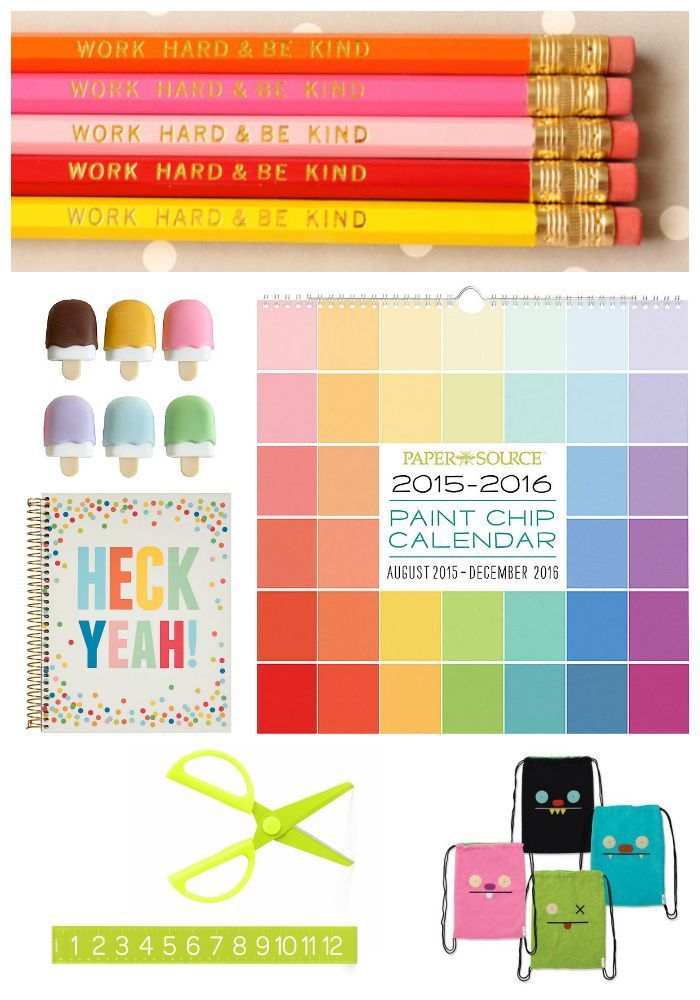 The coolest school supplies for back to school