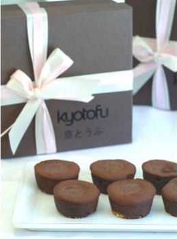 kytofu cupcakes