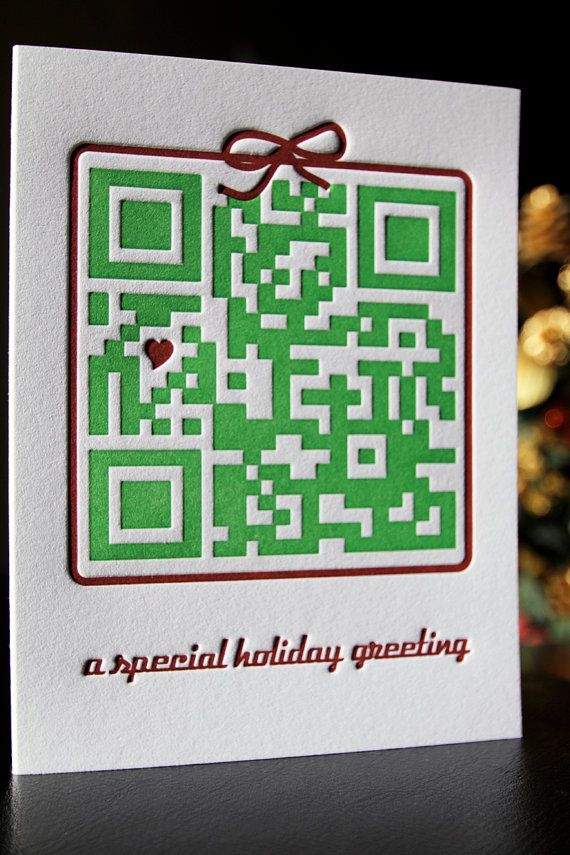 Geeky holiday cards: Letterpress QR code holiday card